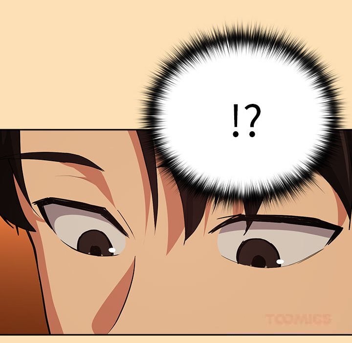 下班后的例行恋爱第66話