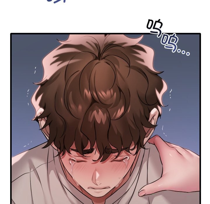 渴望占有她第74話