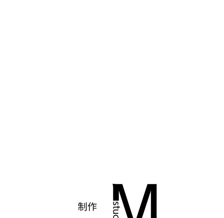 渴望占有她第74話