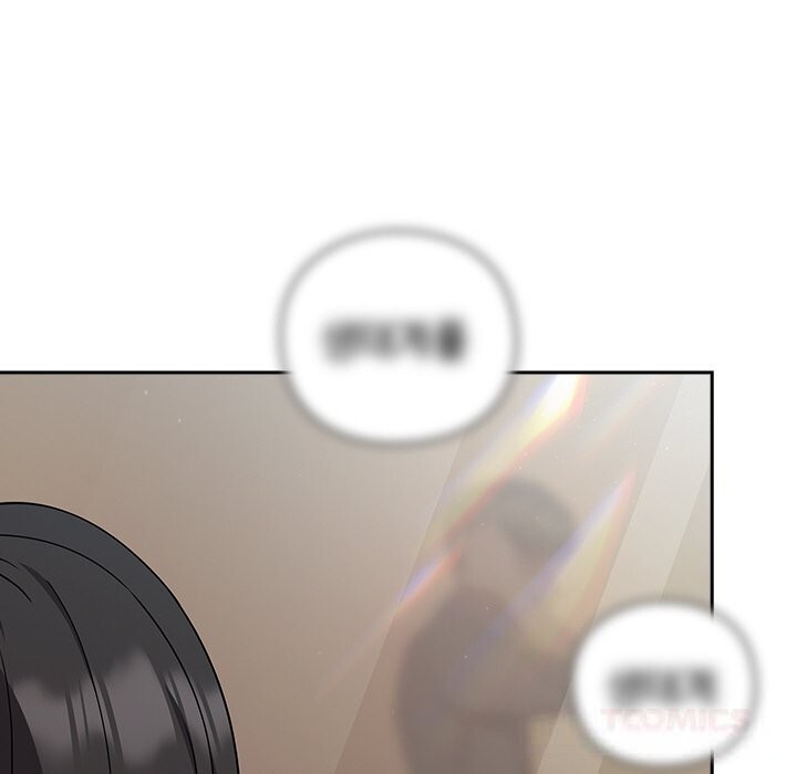 摸鱼生存指南第9話