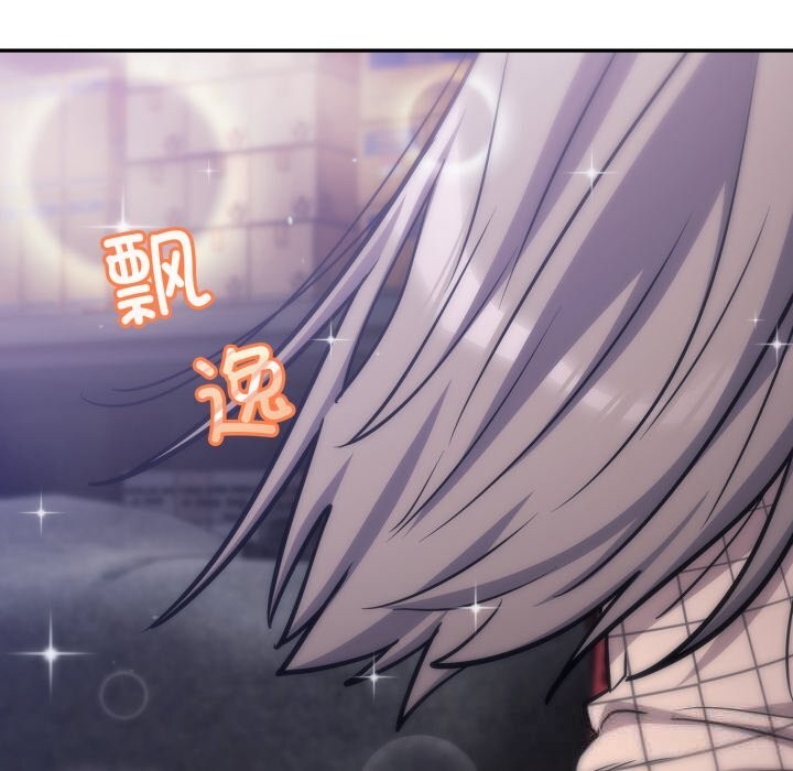 傻瓜病毒第31話