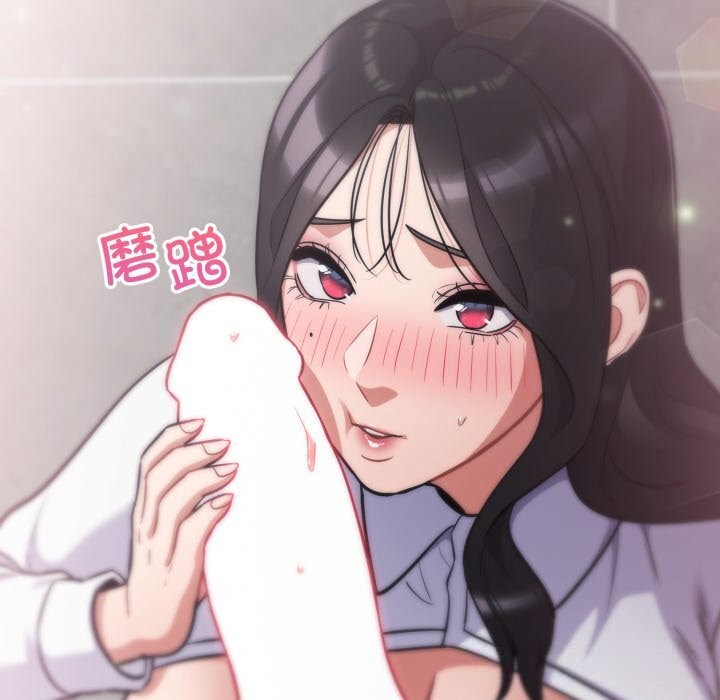 傻瓜病毒第31話