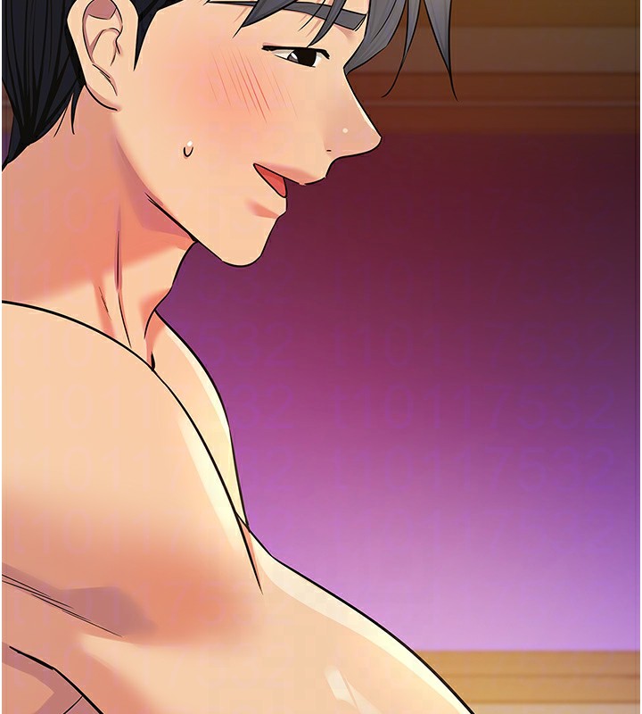 洞洞杂货店第137話-貫穿姐妹黑森林