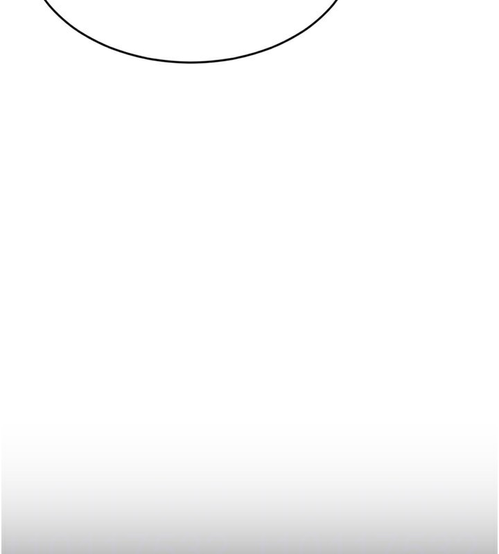 Setup!排球少女第57話-心動萬分的約會