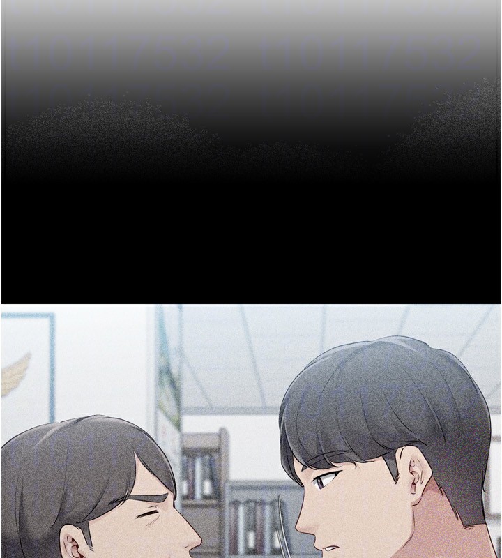 Setup!排球少女第57話-心動萬分的約會