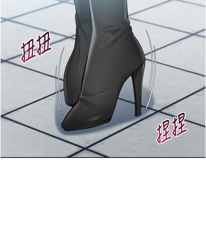 Setup!排球少女第57話-心動萬分的約會