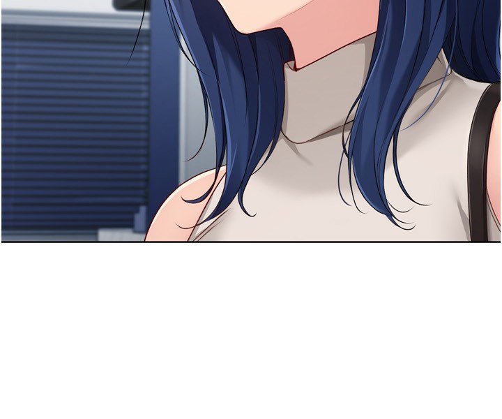 Setup!排球少女第57話-心動萬分的約會