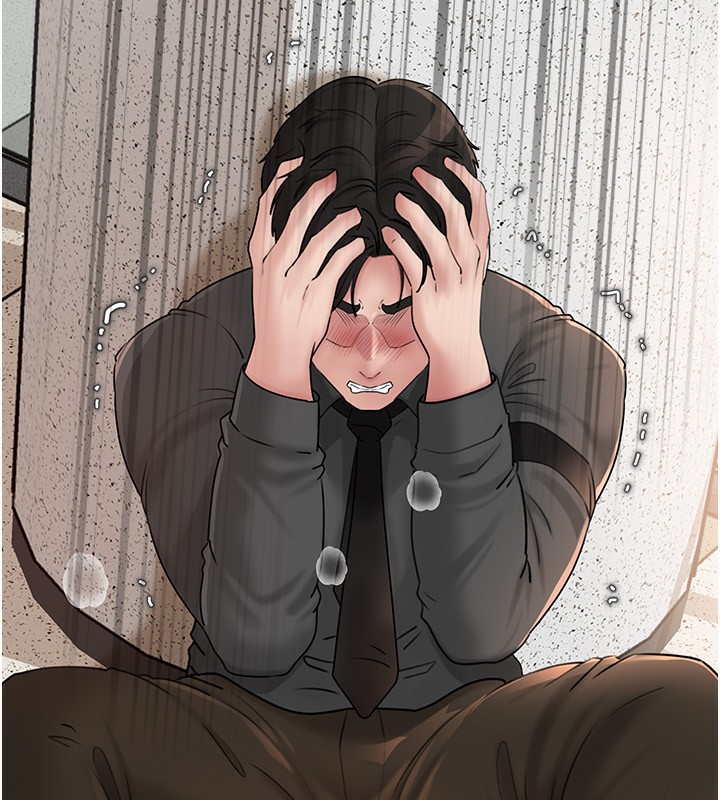 岳母为何那样第63話-隨時待命的洩慾工具