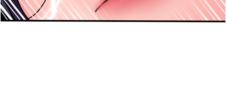 岳母为何那样第63話-隨時待命的洩慾工具