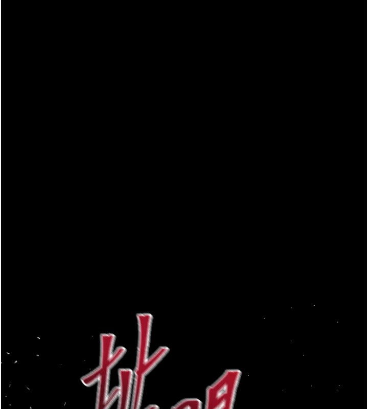 堕落物语2第19話-脫衣直播主的過往