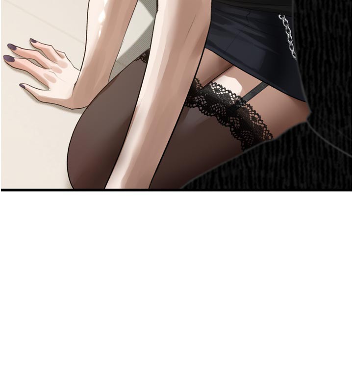 堕落物语2第19話-脫衣直播主的過往