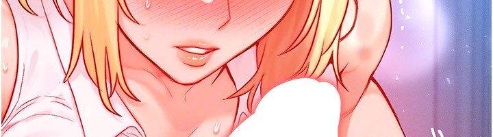 等价交换人生第22話-給你的獎勵~♥