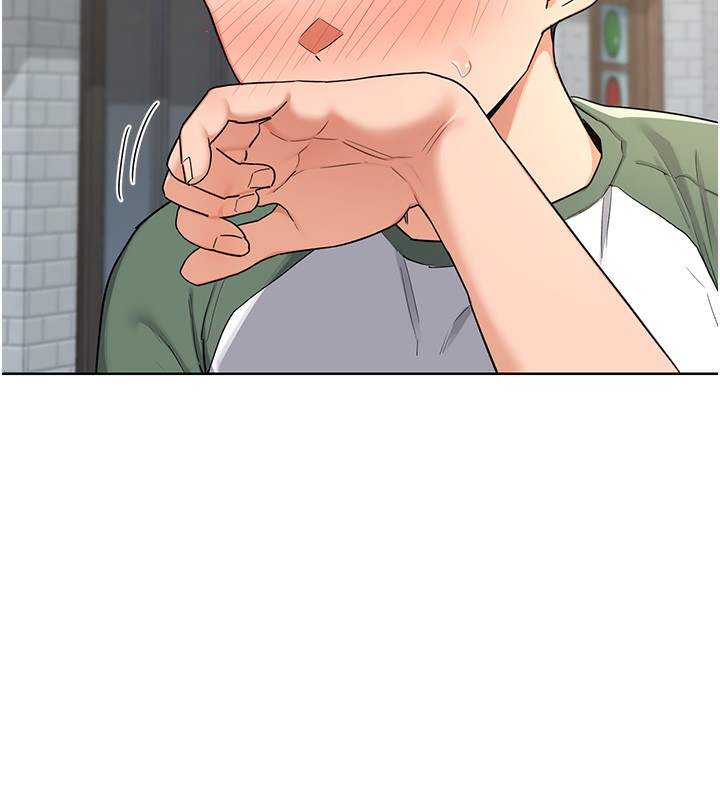 熟女交换计画第30話-生日就該吃奶油