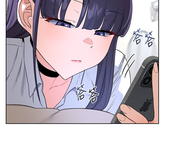 熟女交换计画第30話-生日就該吃奶油