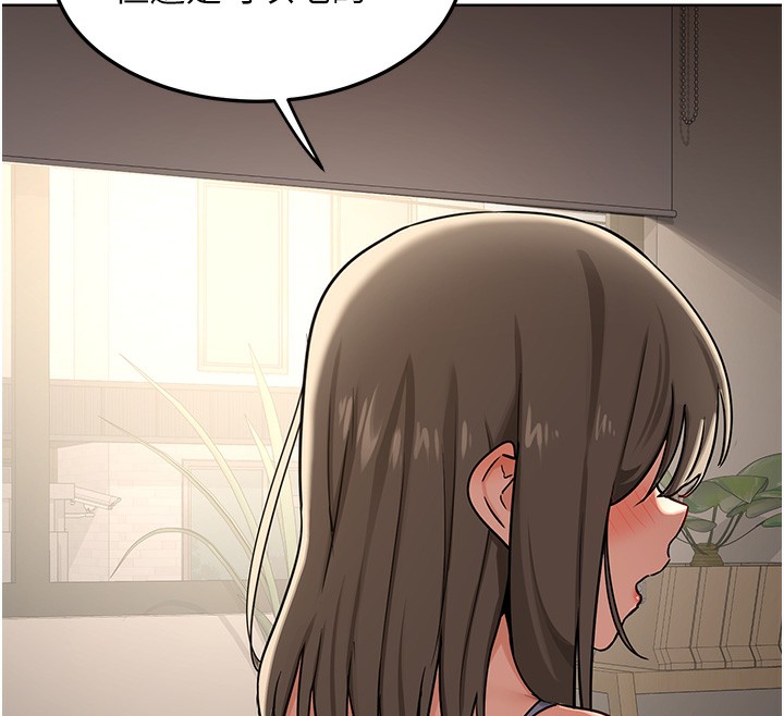 熟女交换计画第30話-生日就該吃奶油