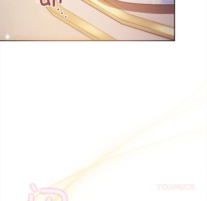 被吞噬的夜第46話