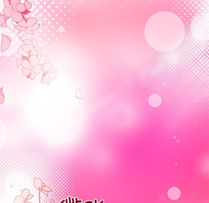 被吞噬的夜第46話