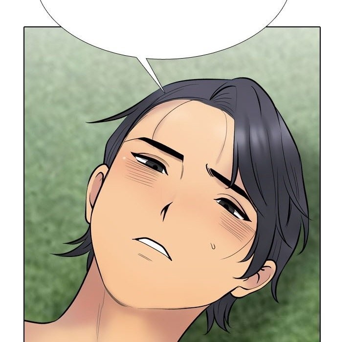 同事换换爱第226話