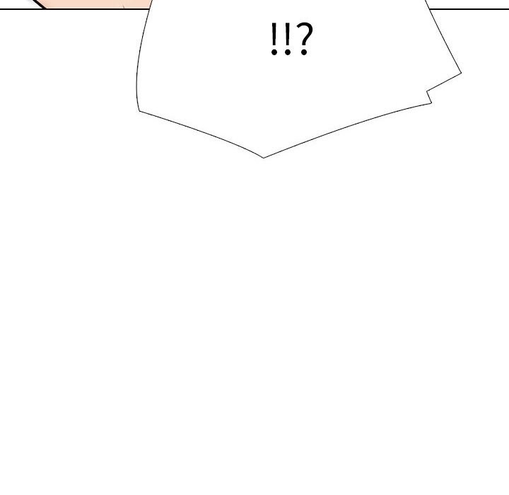 同事换换爱第226話