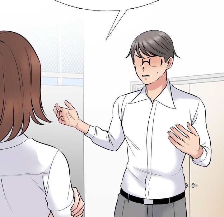 同事换换爱第226話