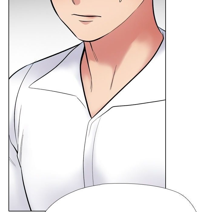 同事换换爱第226話