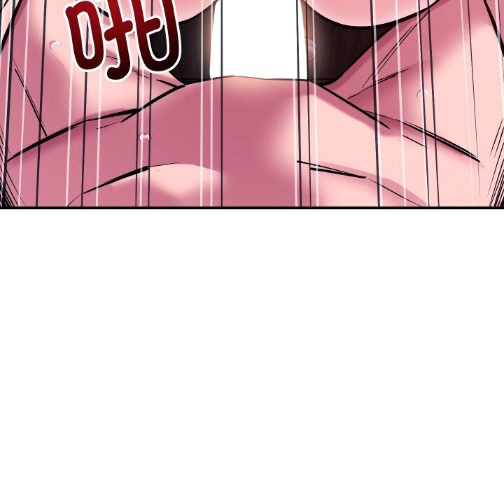 恋人未满第58話