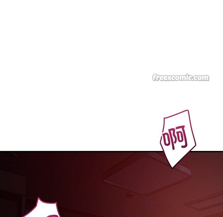 恋人未满第58話