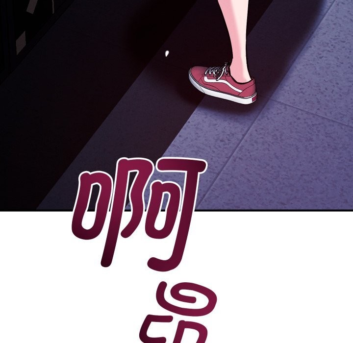 恋人未满第58話