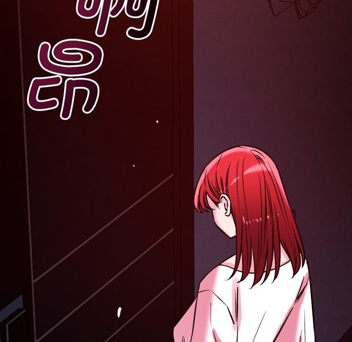 恋人未满第58話