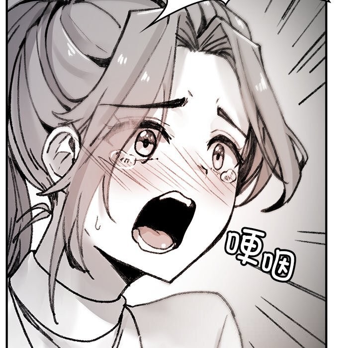 叔叔，我们来试试吧!第5話