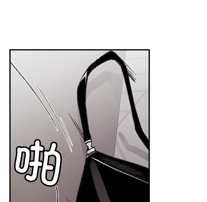 叔叔，我们来试试吧!第5話