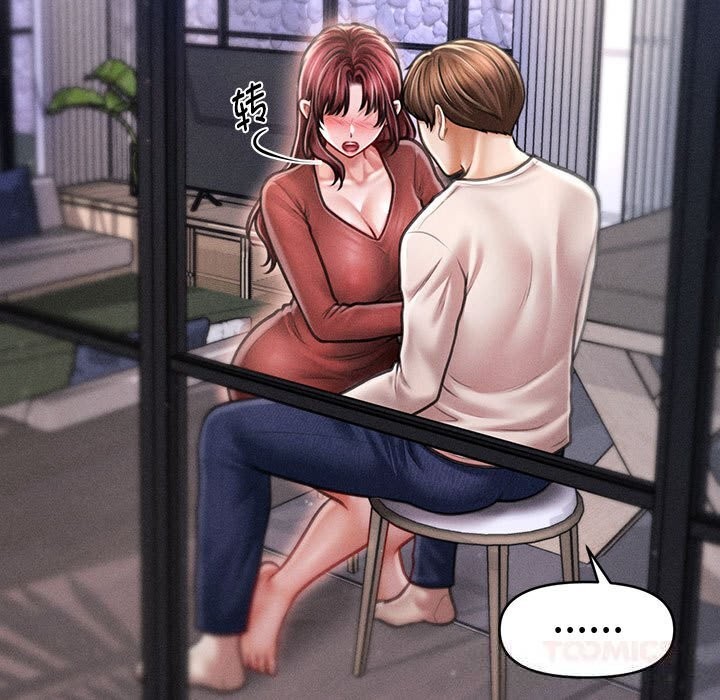 会长家的小儿子第25話