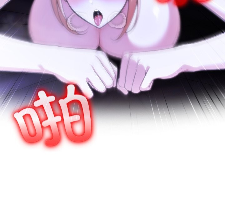 异世界骑士团长第28話