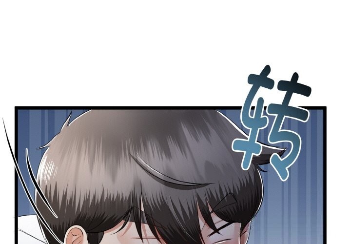 与初恋的以外同居第26話