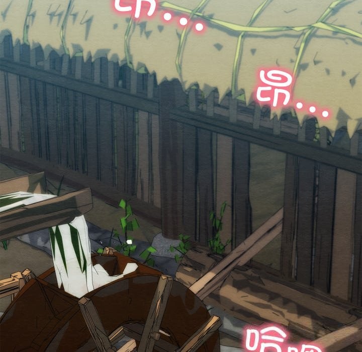 亲密宝鉴第30話