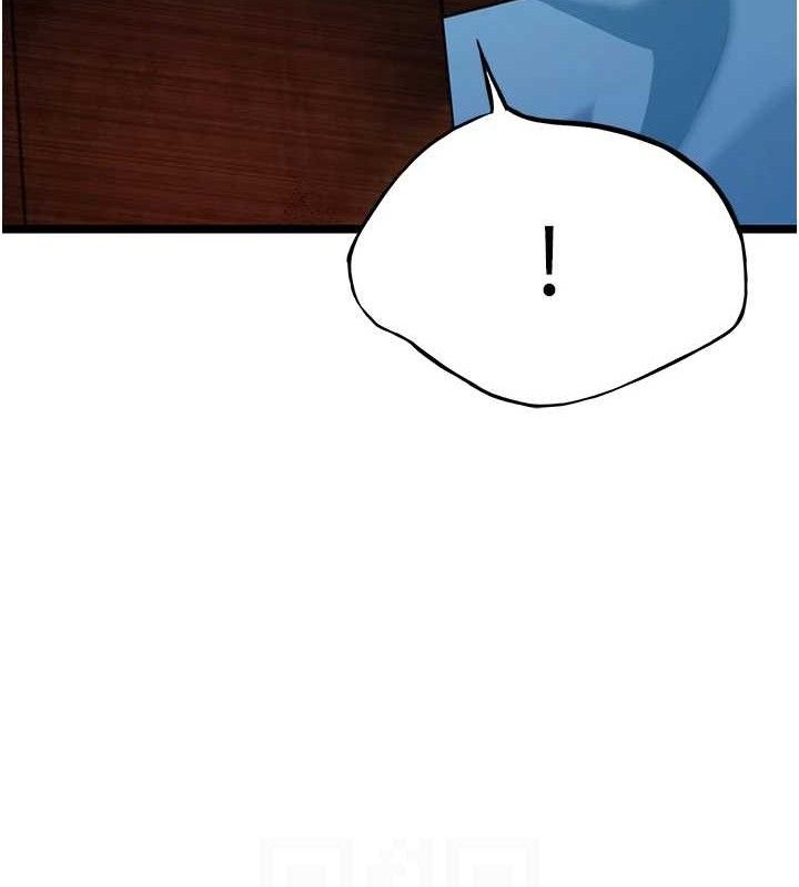 命运:贞洁慾女第50話-「陽」耗殆盡現真身!