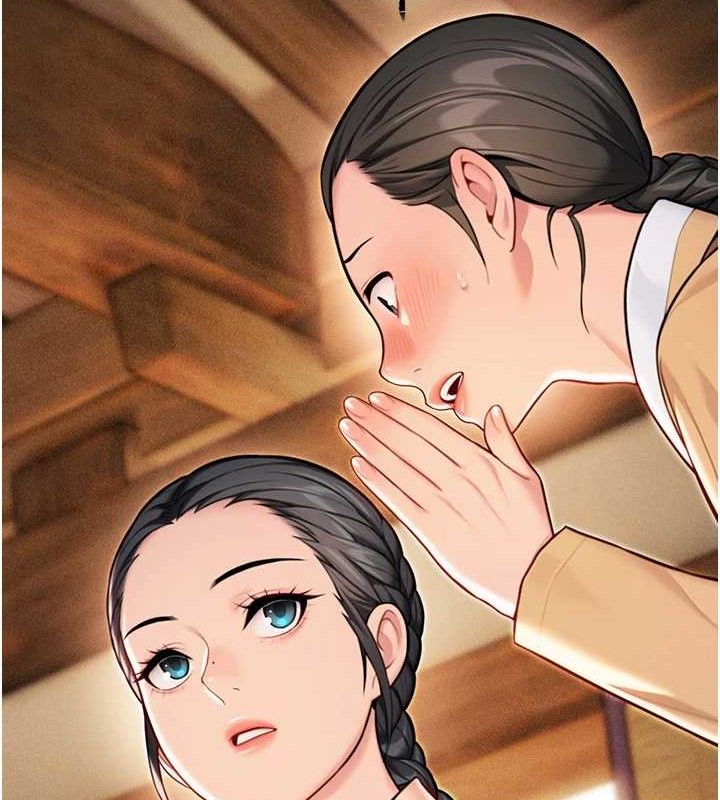 命运:贞洁慾女第50話-「陽」耗殆盡現真身!