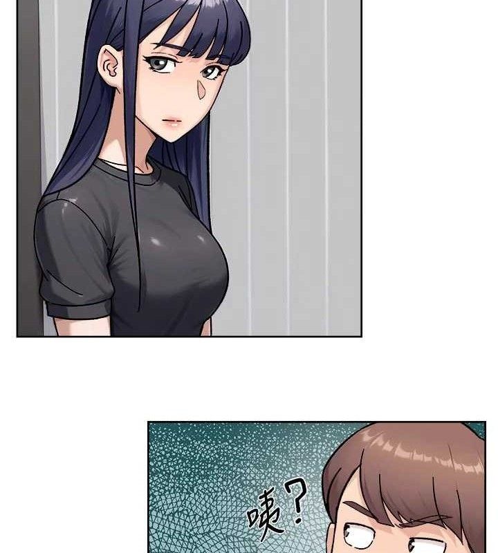 深层洁净达人第43話-解鎖更衣室打炮成就