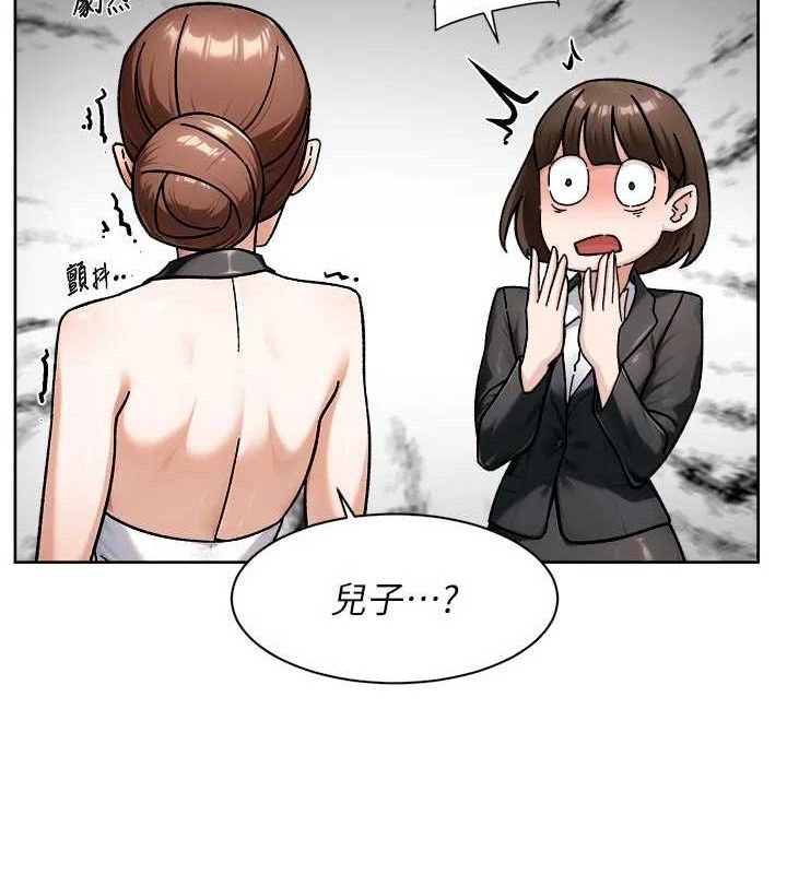 深层洁净达人第43話-解鎖更衣室打炮成就