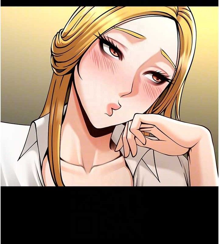 炸裂吧!巨棒第90話-我才是正宮!!