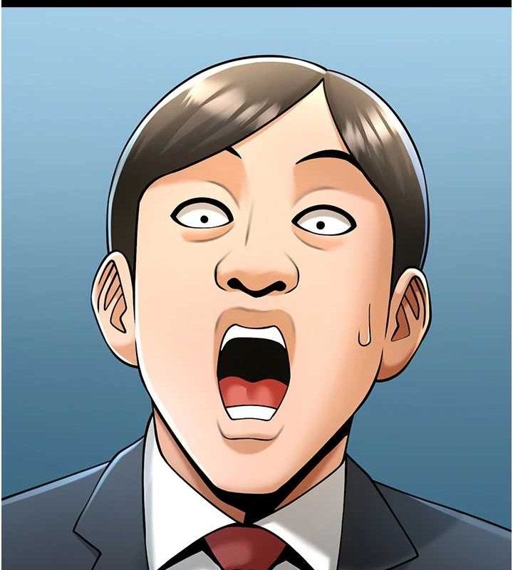 炸裂吧!巨棒第90話-我才是正宮!!