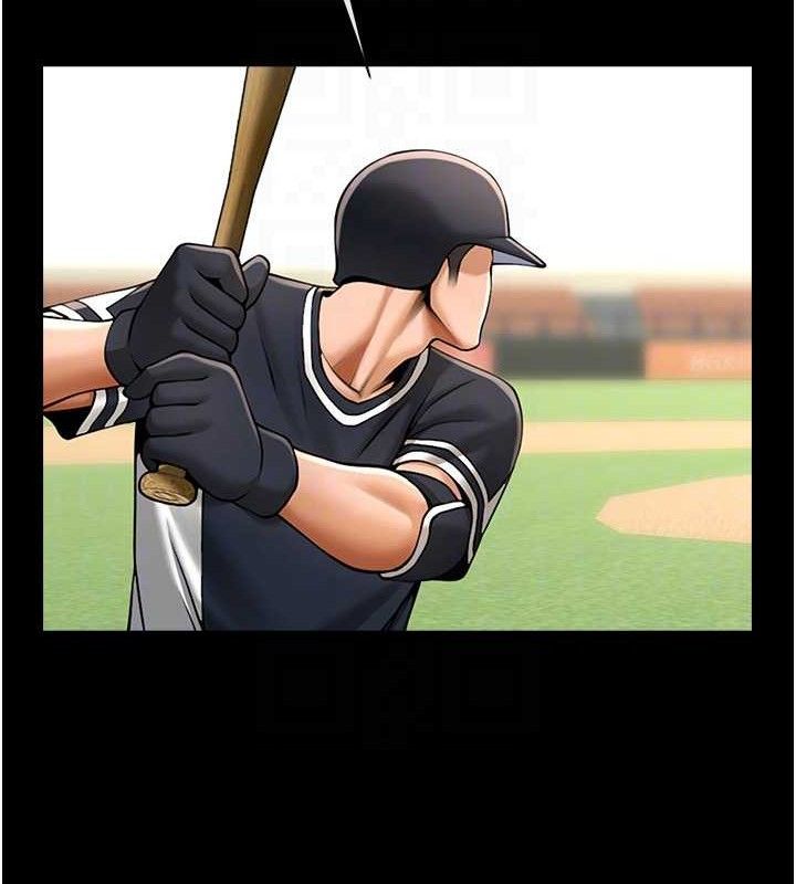 炸裂吧!巨棒第90話-我才是正宮!!