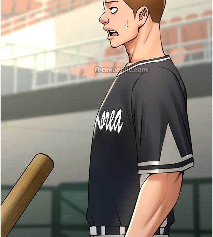 炸裂吧!巨棒第90話-我才是正宮!!