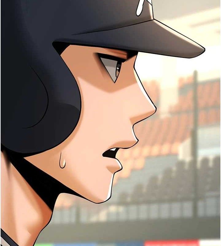 炸裂吧!巨棒第90話-我才是正宮!!