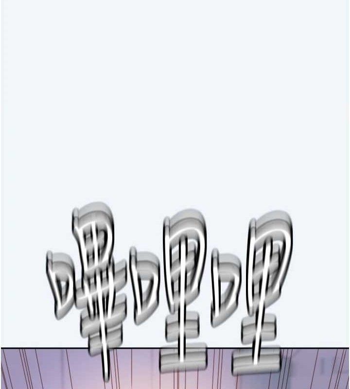 大凤村妇女会第8話-催情漱口水