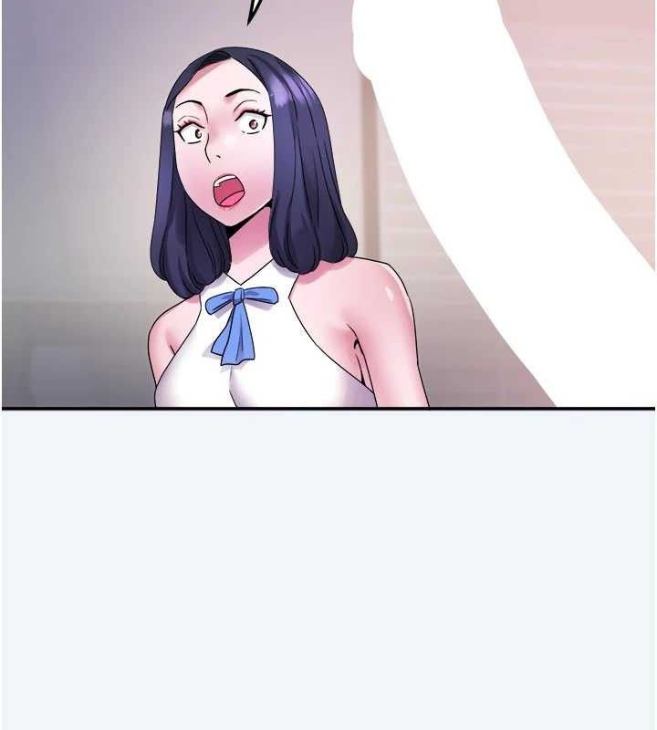 大凤村妇女会第8話-催情漱口水