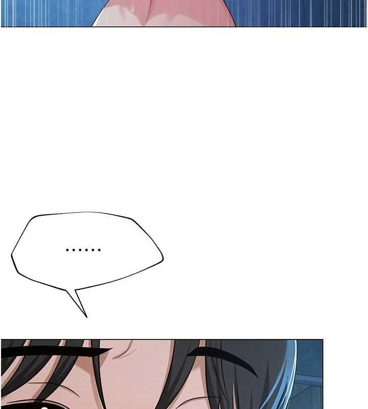 网红女老师第27話-無法負荷的處女鮑