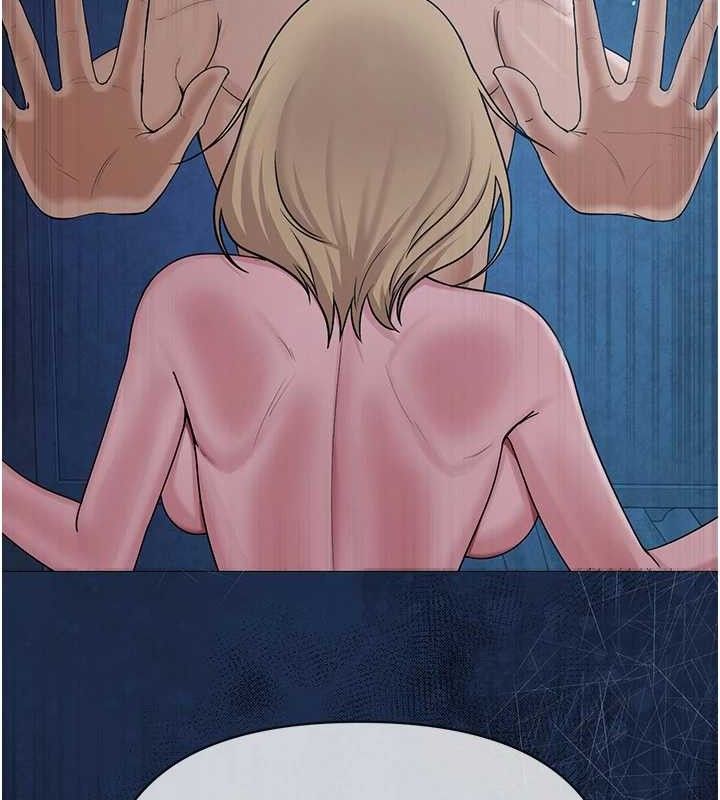 网红女老师第27話-無法負荷的處女鮑