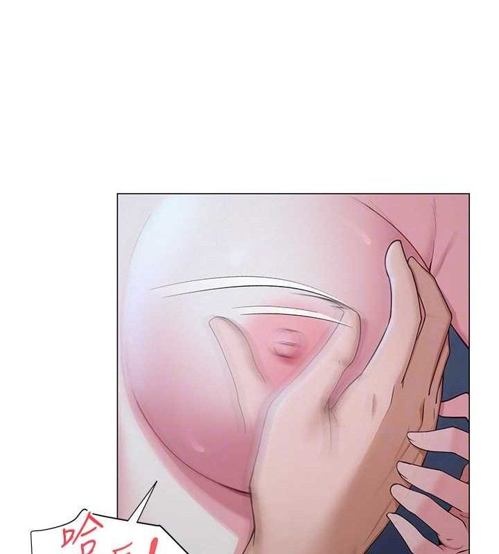 网红女老师第27話-無法負荷的處女鮑