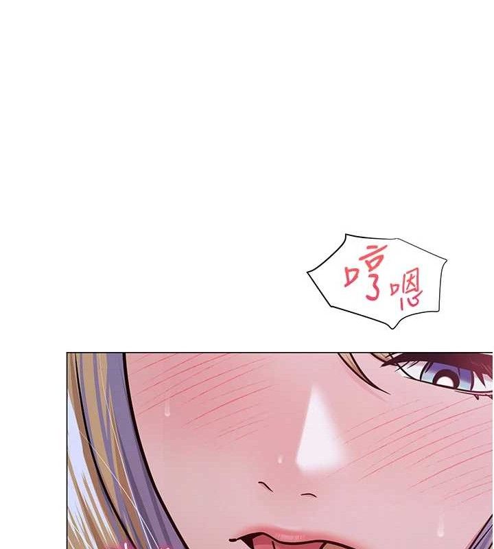 网红女老师第27話-無法負荷的處女鮑